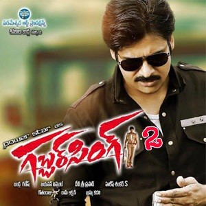 Gabbar-2-starts
