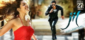 Jil-review