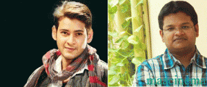 mahesh--music-gibran