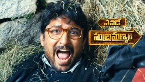 nani-yevadesubramanyam