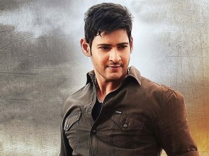 Mahesh-different
