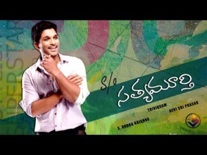 Satyamurthy -run-time