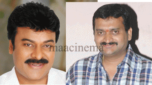 bandla-clarifies