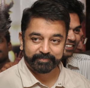 kamal