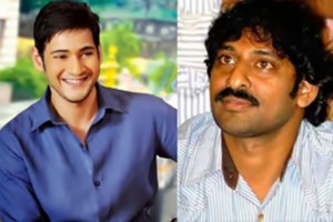 mahesh-target-bramhostavam