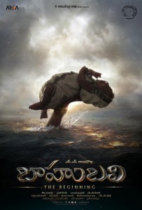 Baahubali-Movie-Firstlook-117