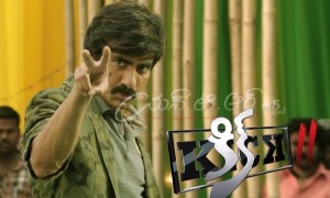 Kick-2 movie-