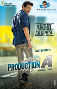 akhil-movie