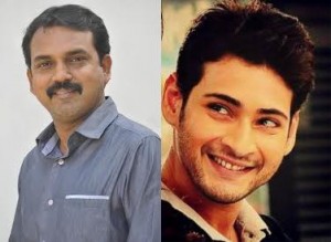 mahesh-koratala-movie