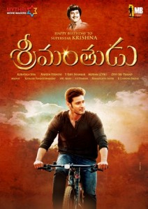 srimanthudu