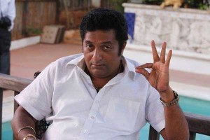 Prakash