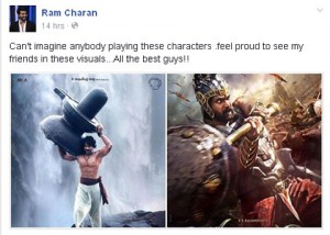 ram-charan-comments-on-bahubali
