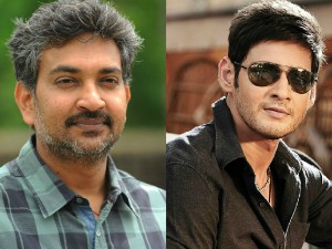 Mahesh-Rajamouli