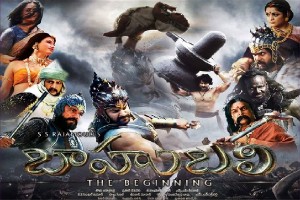 Bahubali