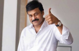 Chiru