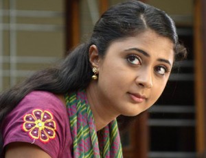 Kaniha