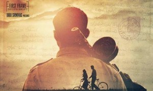 Kanche