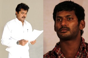 Vishal