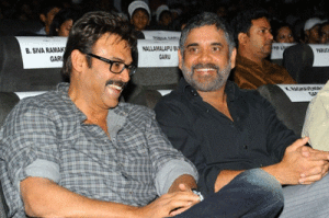 Nag-Venky