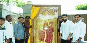 Tarak